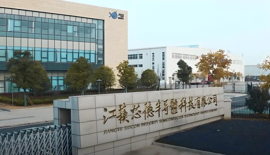 中科创达联手高通首发车载大模型，启笛科技引领智能座舱新纪元