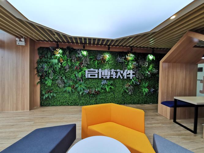 杭州启博科技与启笛科技 电商服务生态中的双星