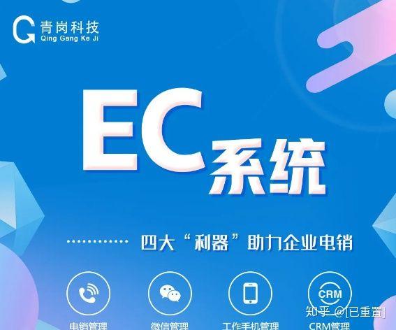 启笛在线 宜宾市鲁潇被评为创业代表,如果你是管理者,那么你的老板是